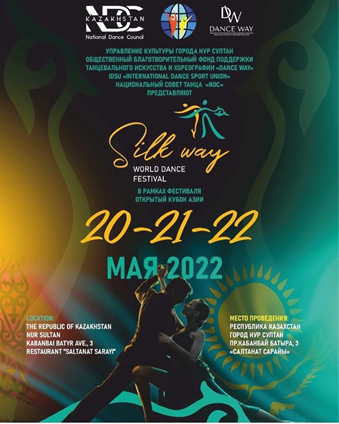 Silk Way – 2022